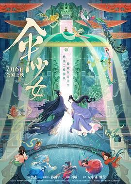 中文字幕一本一二本迫